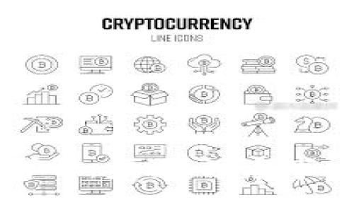 TPWallet币提现详解：步骤、注意事项与常见问题解答